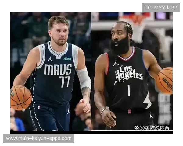 东契奇与哈登历史比较：谁才是真正领袖？